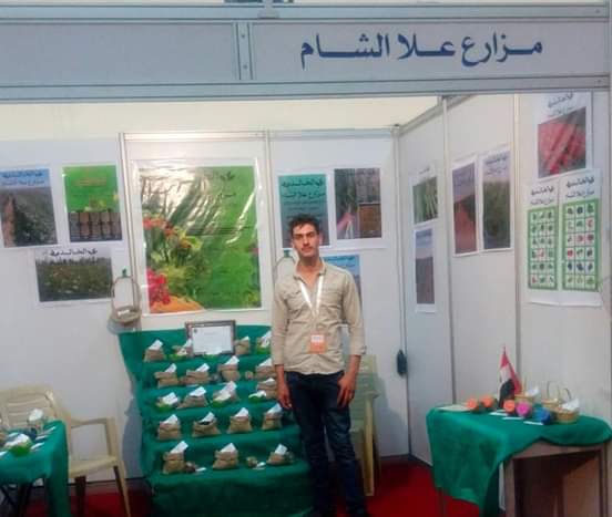 مشاركاتنا الفعالة في المعارض الزراعية